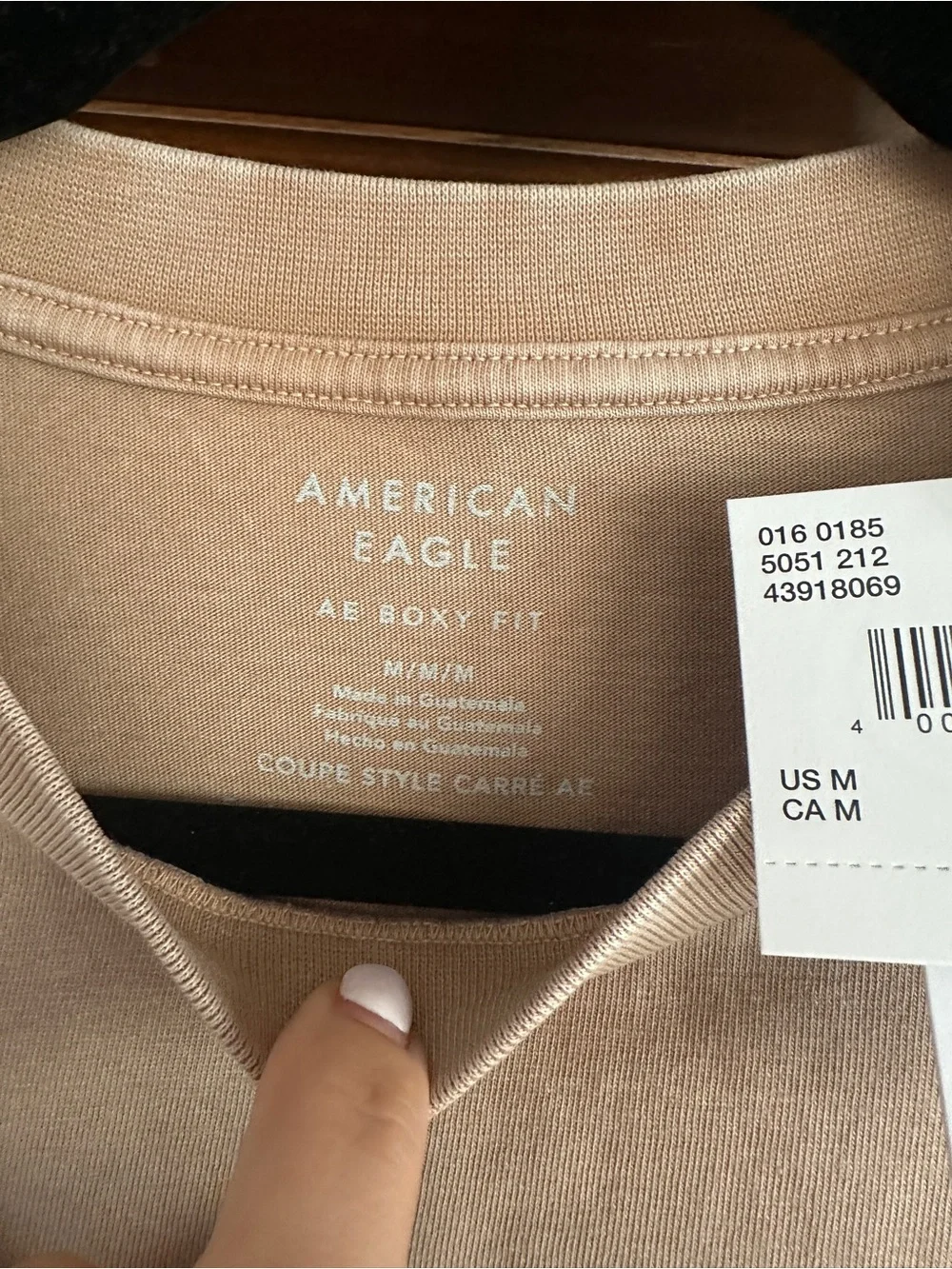 American Eagle Outfitters Boys Beige Graphic Bronco Boxy Tee NWT